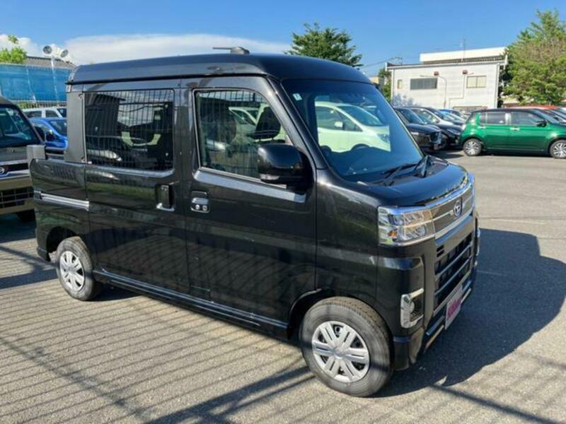 ATRAI