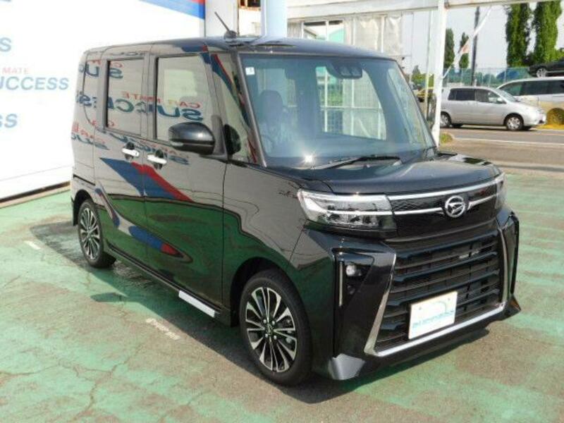 TANTO