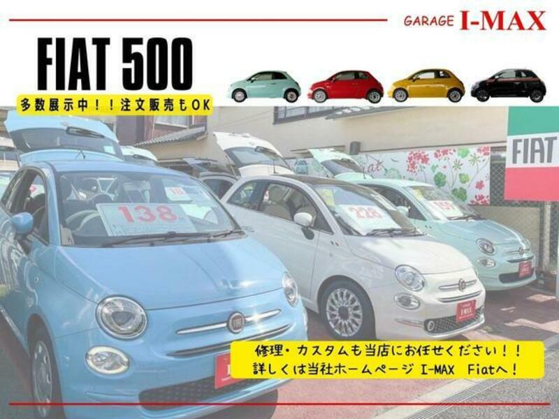 500S