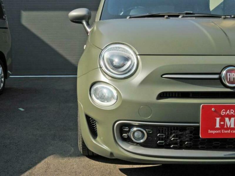 500S