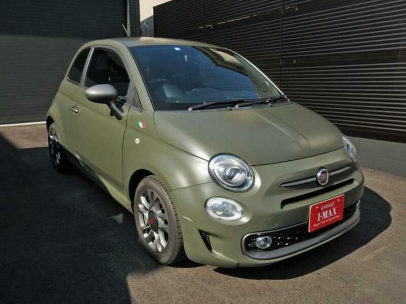 500S