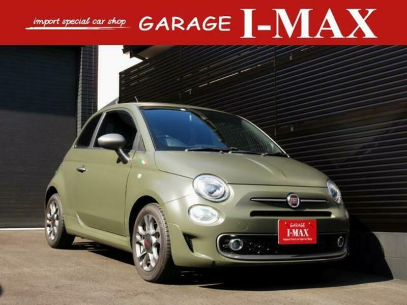 FIAT 500S