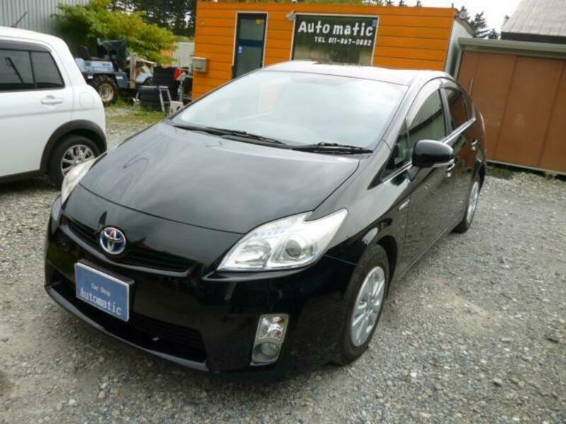 PRIUS