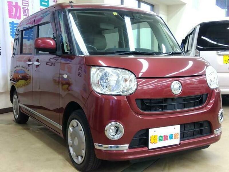 MOVE CANBUS
