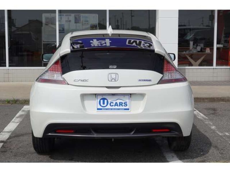 CR-Z