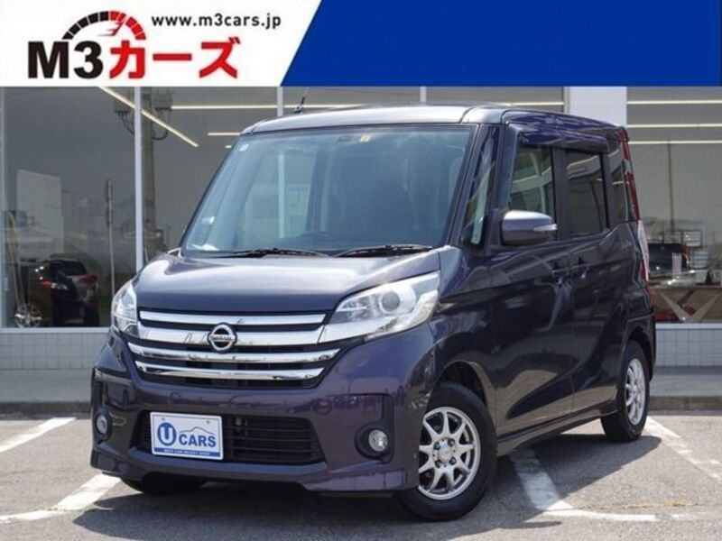 NISSAN DAYZ ROOX