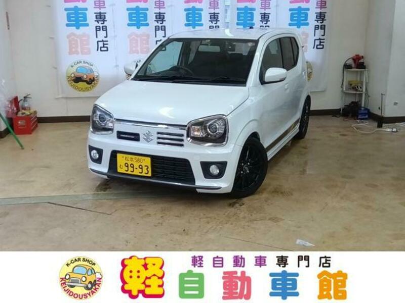 SUZUKI ALTO WORKS
