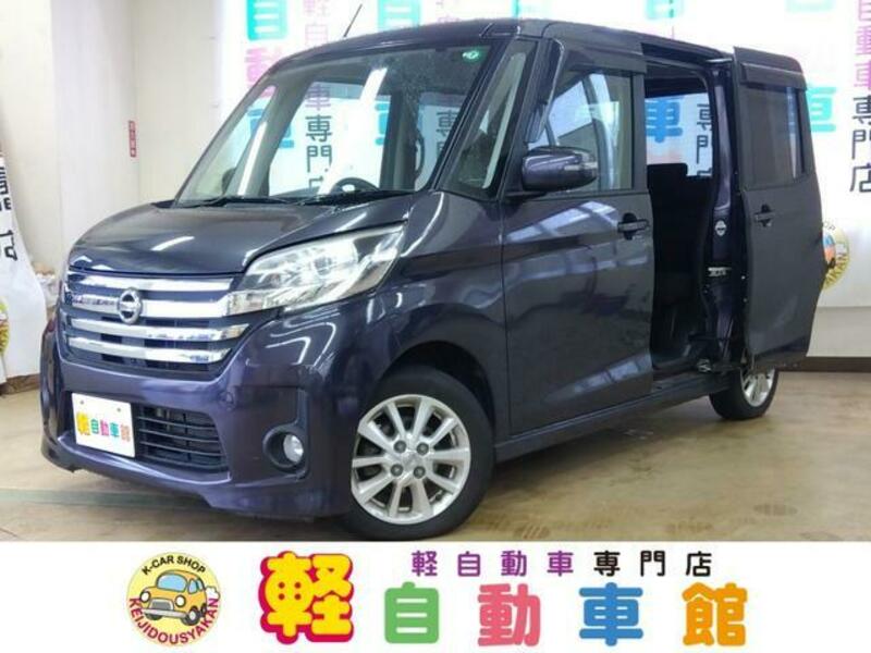 NISSAN DAYZ ROOX