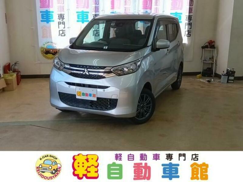 MITSUBISHI EK WAGON