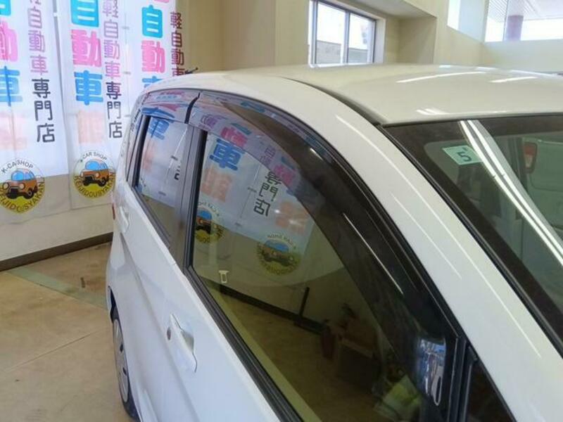 EK WAGON