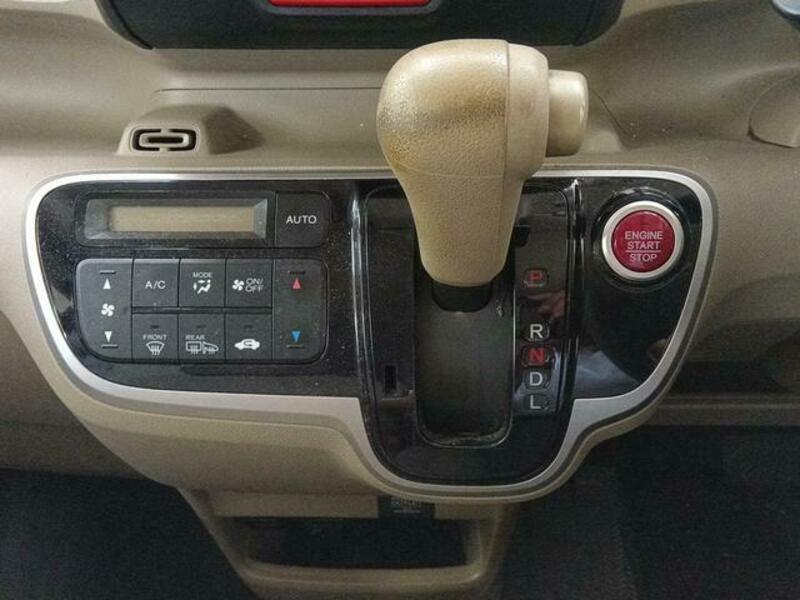 N BOX