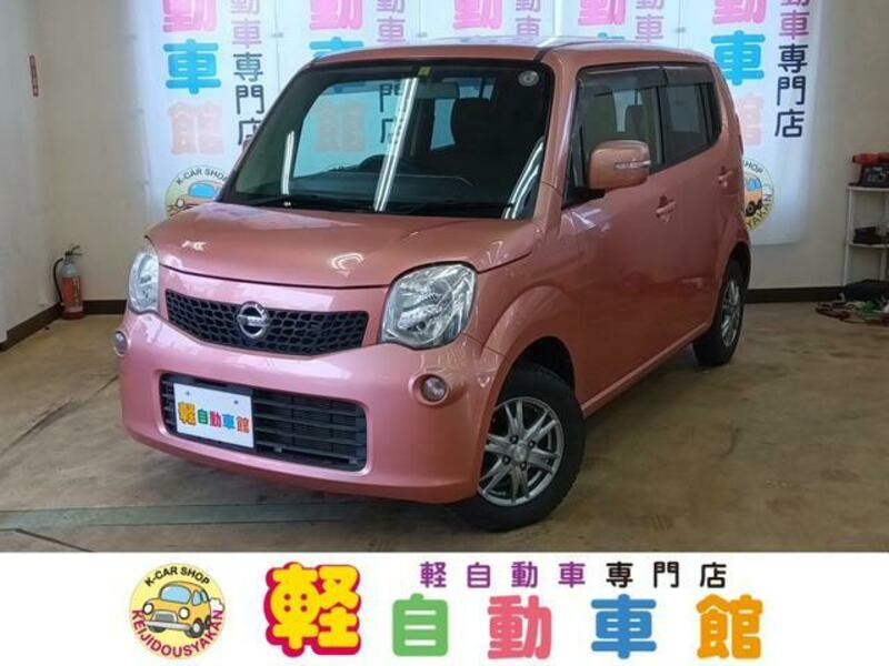 NISSAN MOCO