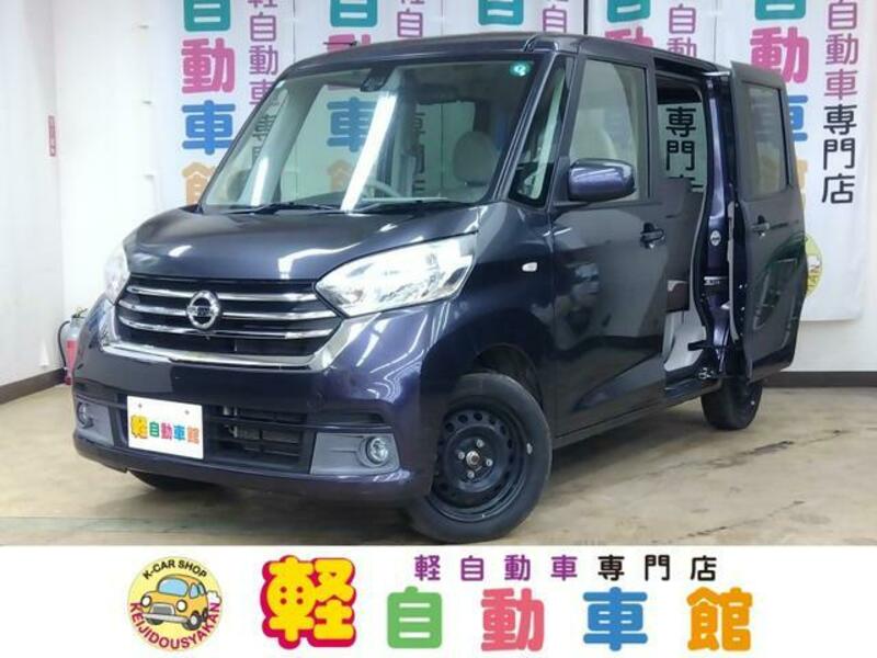 NISSAN DAYZ ROOX