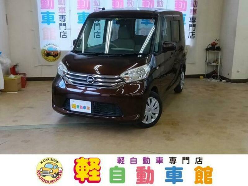 NISSAN DAYZ ROOX