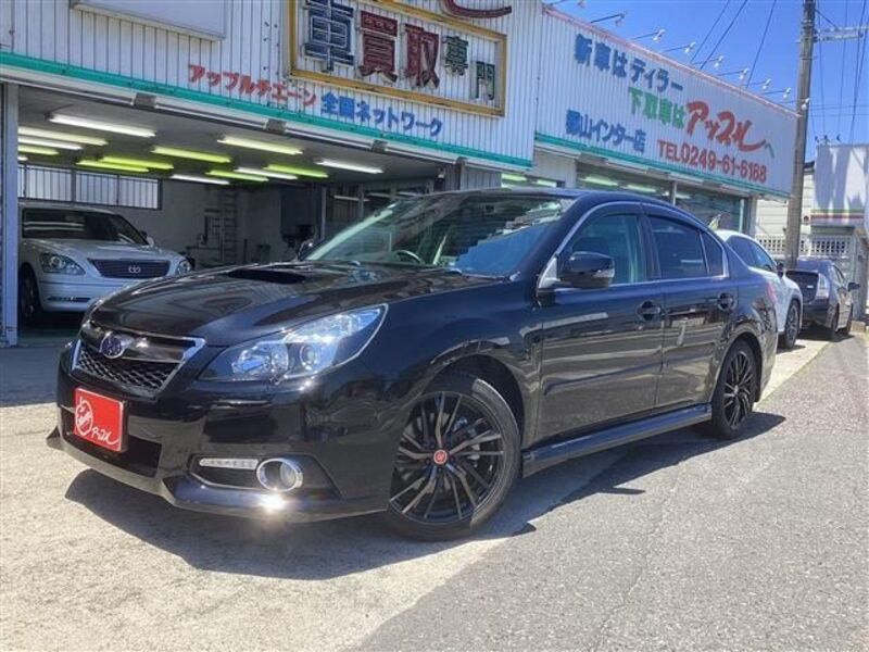 SUBARU LEGACY B4