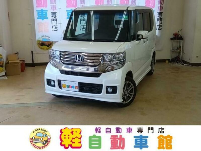 HONDA N BOX CUSTOM
