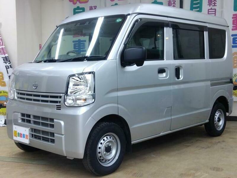 CLIPPER VAN
