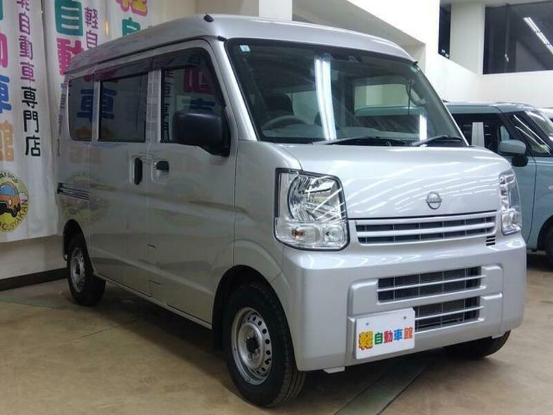 CLIPPER VAN
