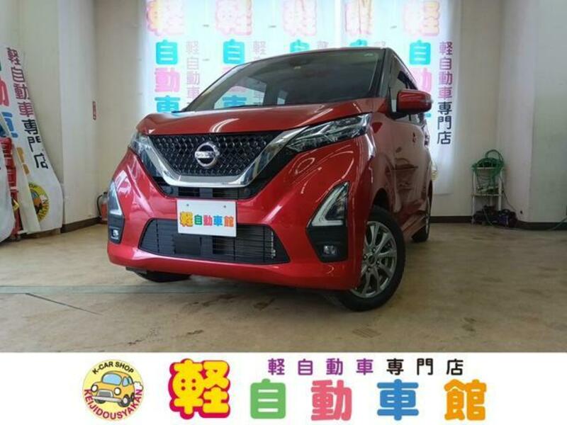 NISSAN DAYZ