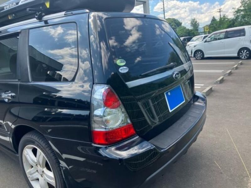 FORESTER