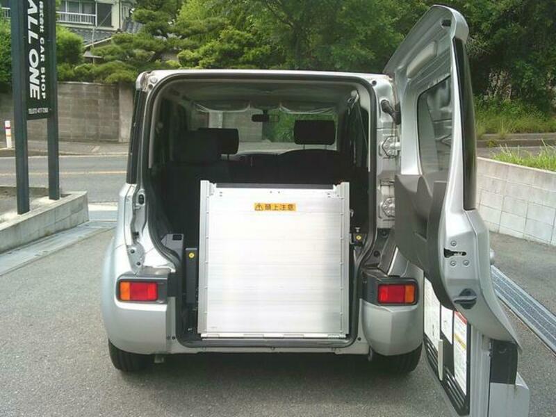 CUBE