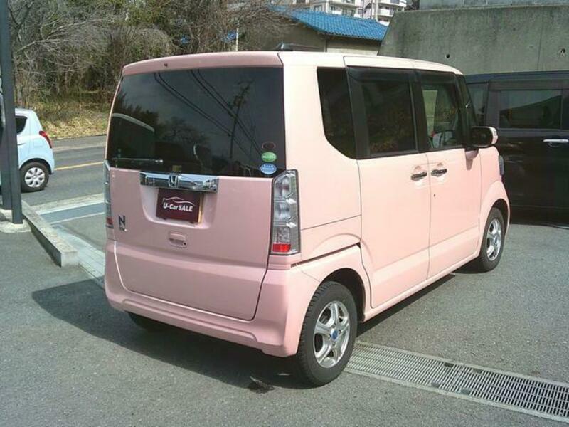 N BOX