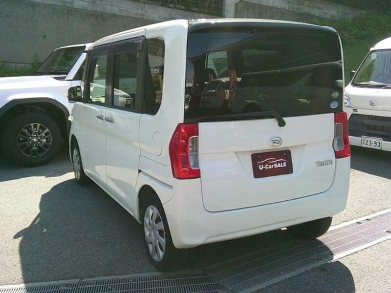 TANTO