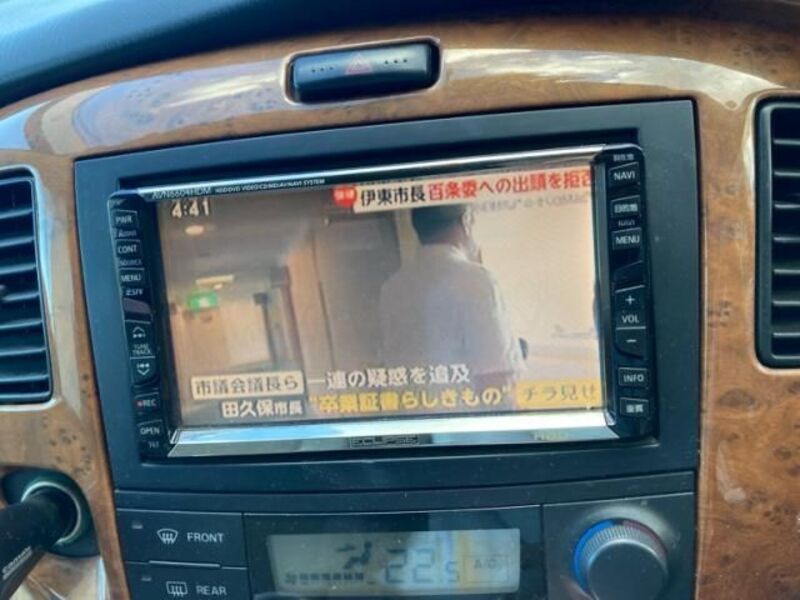 MPV