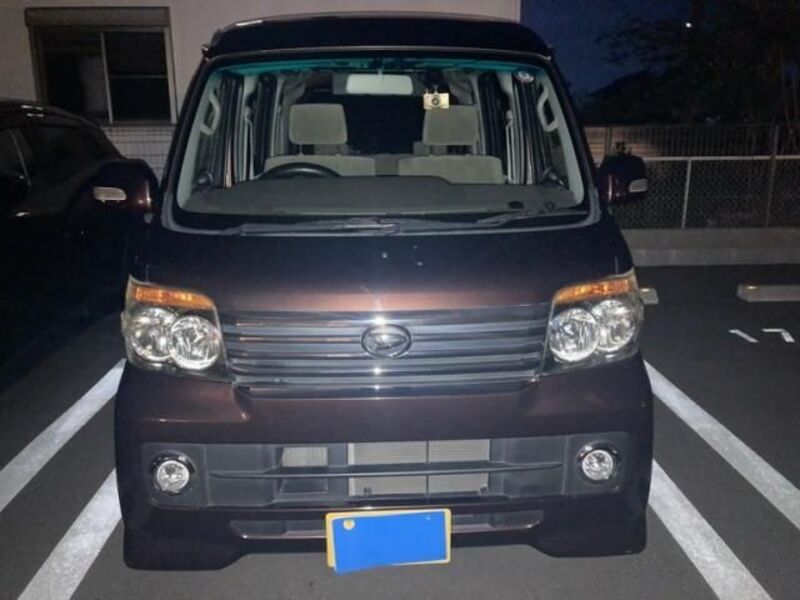 ATRAI WAGON