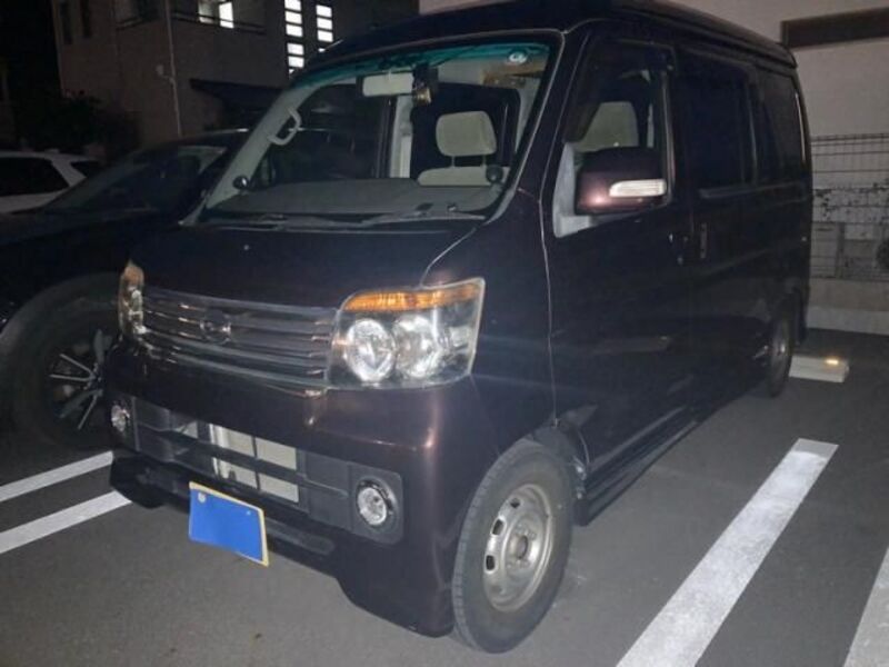 ATRAI WAGON