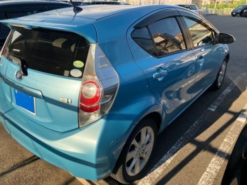 AQUA