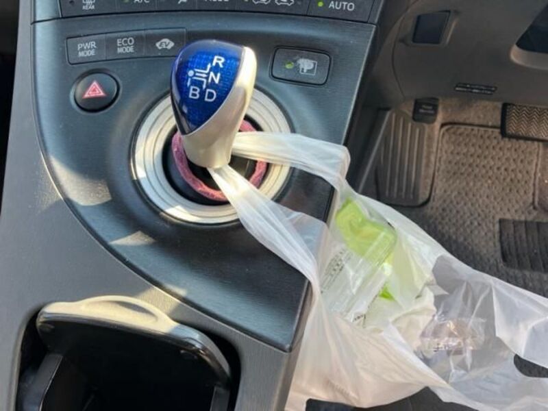 PRIUS
