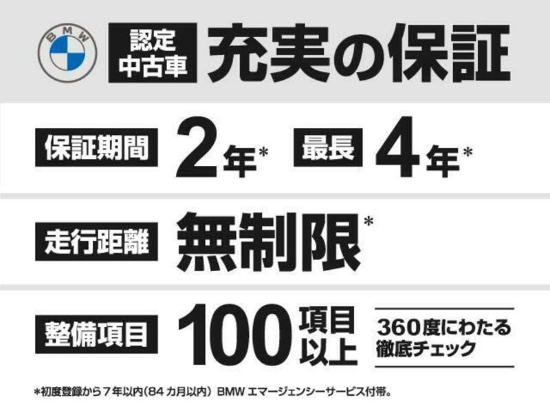 5 SERIES