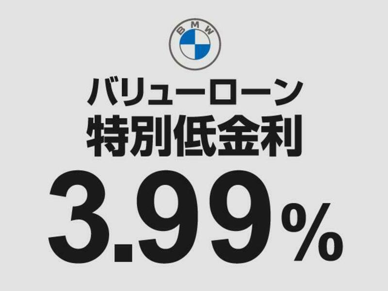 5 SERIES
