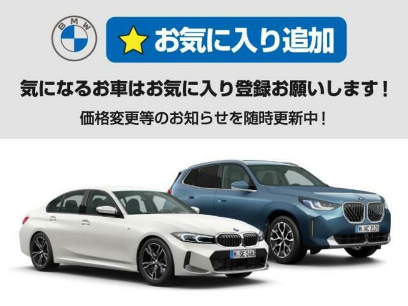 5 SERIES