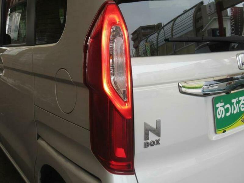 N BOX