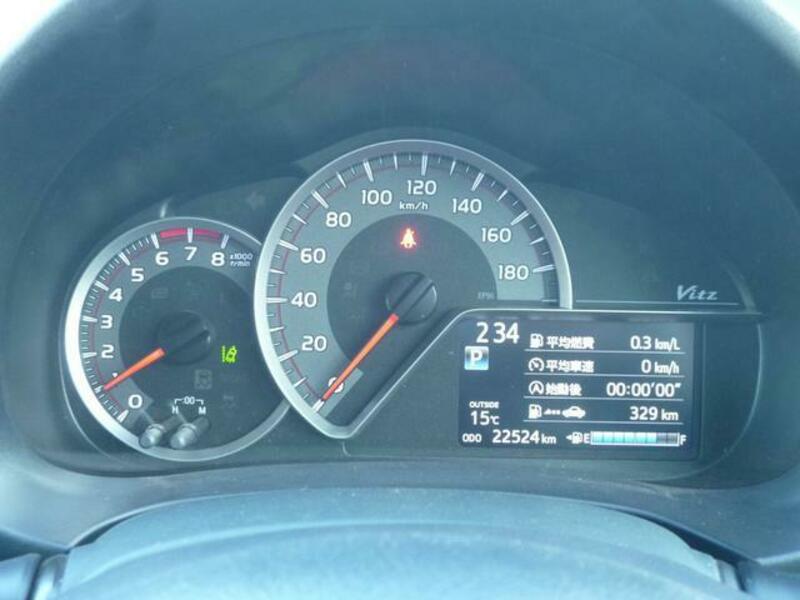 VITZ