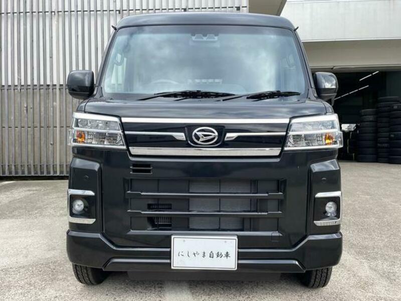 ATRAI