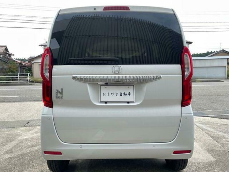 N BOX