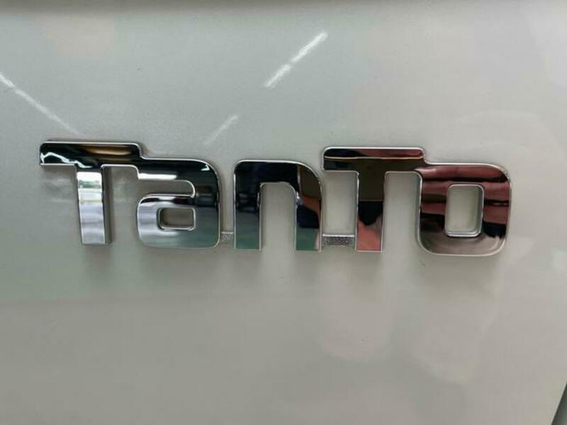 TANTO