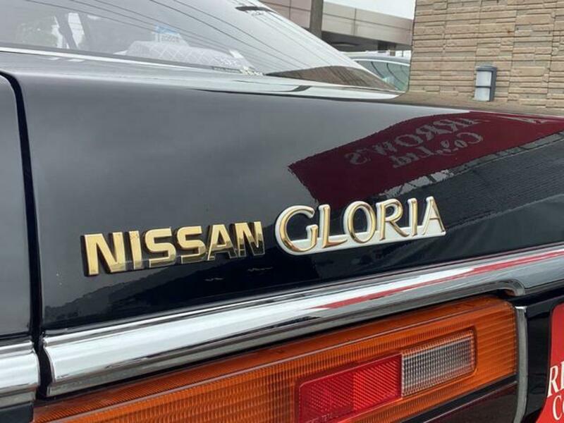 GLORIA