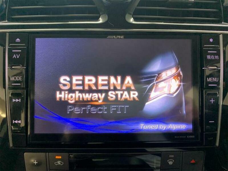 SERENA