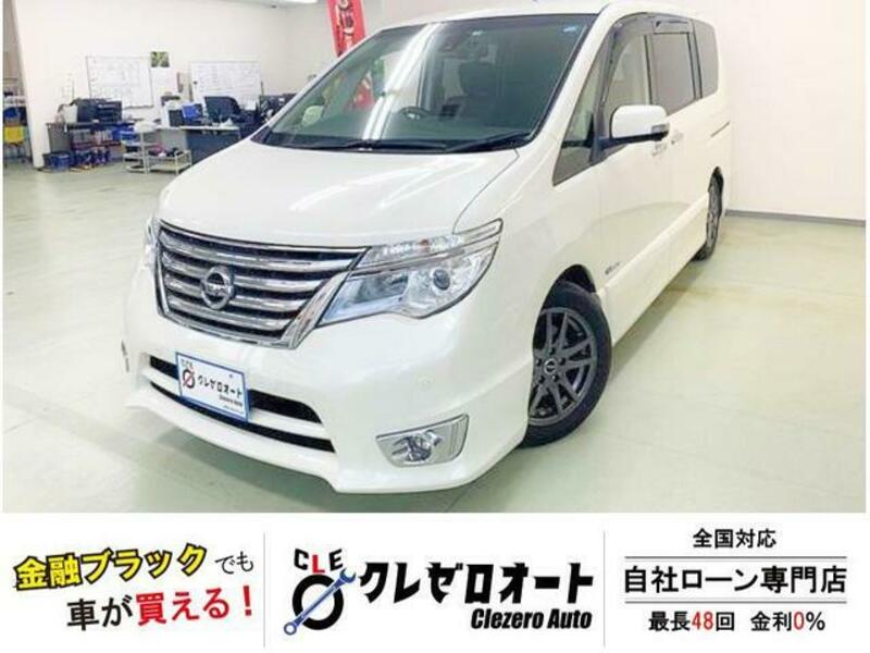 NISSAN SERENA