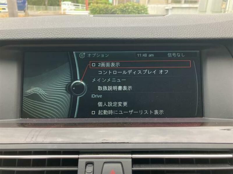 5 SERIES
