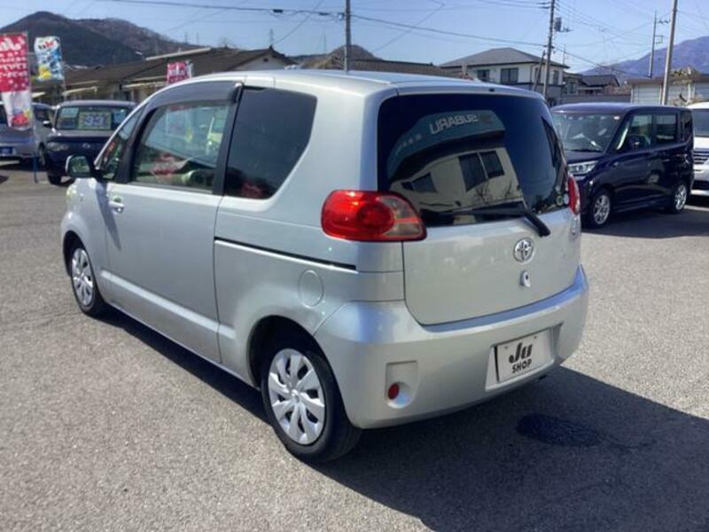PORTE