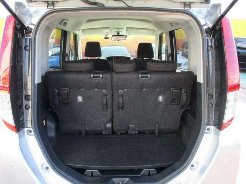 ROOMY