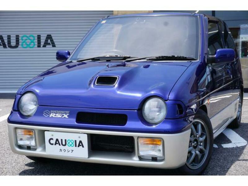 ALTO WORKS