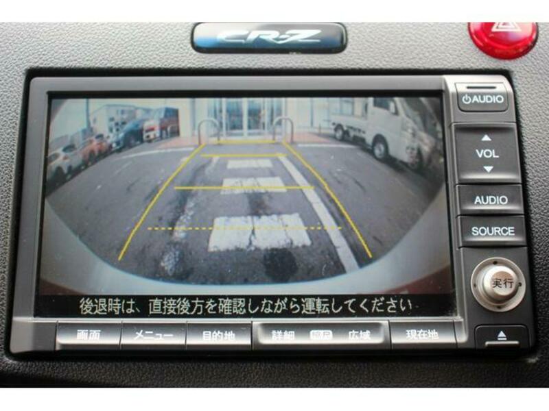 CR-Z