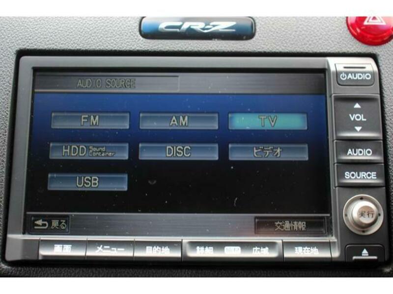 CR-Z