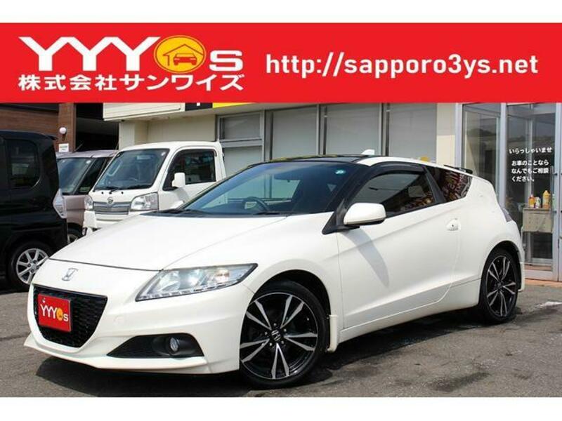 CR-Z-0